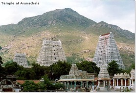 Arunachaleswara Temple  and Arunachala