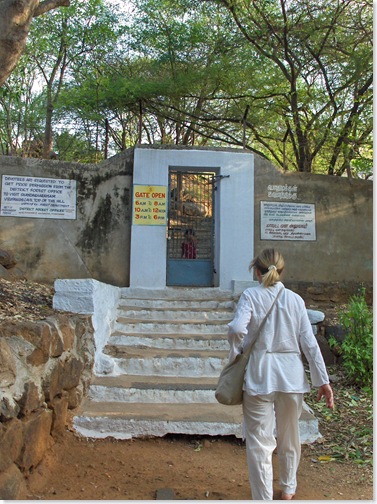 The gate from Ramanasramam