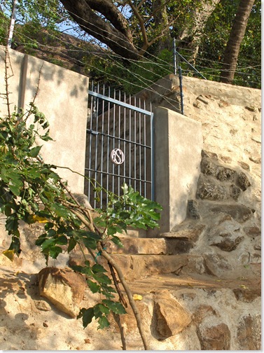 Skandashram gate